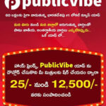 How to earn money in Telugu how to make money online