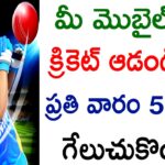 how to earn money in telugu,telugu money earning apps