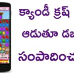 candy crush game telugu tech