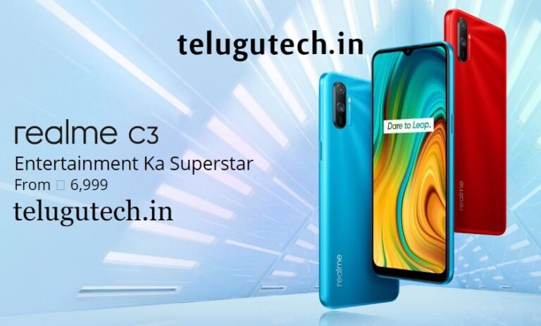 Realme C3 review in telugu,realme features in telugu,రియల్ మీ C3 రివ్యూ