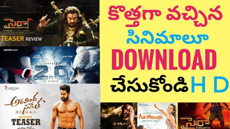 How to Download New Telugu Movies | Telugu Movies Download 2022