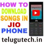 how to download songs and videos in jio phone telugu,జియో ఫోన్లో సాంగ్ & వీడియోను డౌన్లోడ్ చేయడం ఎలా?