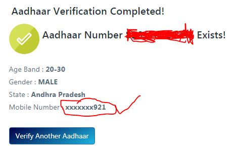 Mobile Number Linking Aadhar Card 