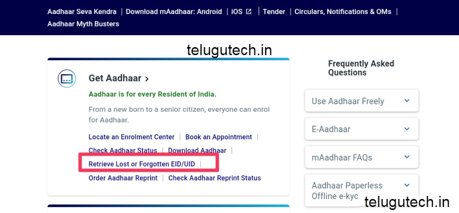 Aadhaar number  in telugu