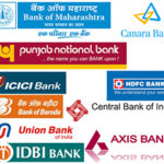 Bank Balance Enquiry Numbers In Telugu 2020