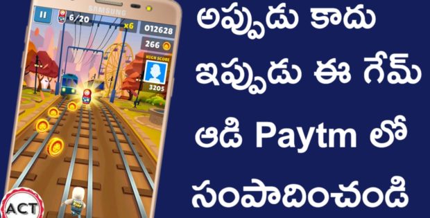 Earning Apps in Telugu