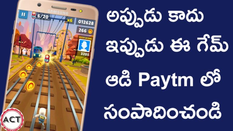 Earning Apps in Telugu