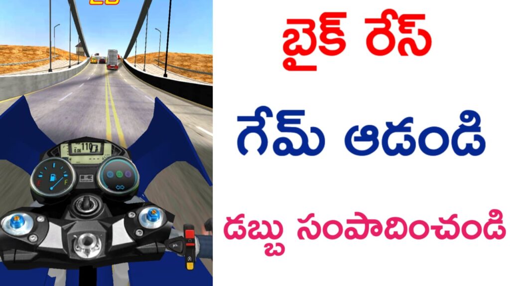 Earning Apps in Telugu