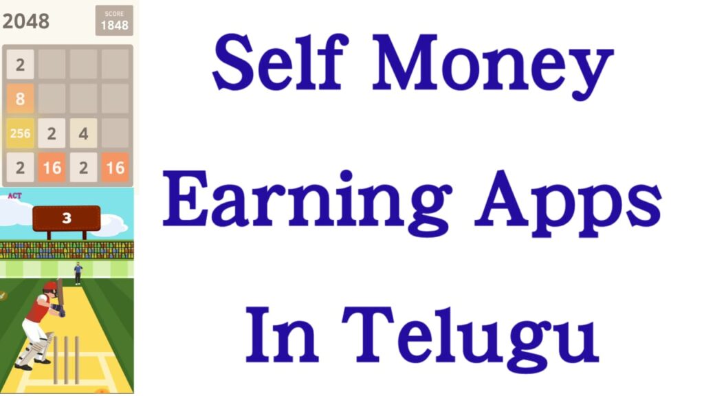Work From Home In Telugu