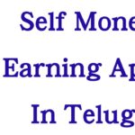 how to earn money in telugu