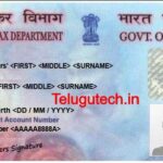 Pancard Status In Telugu