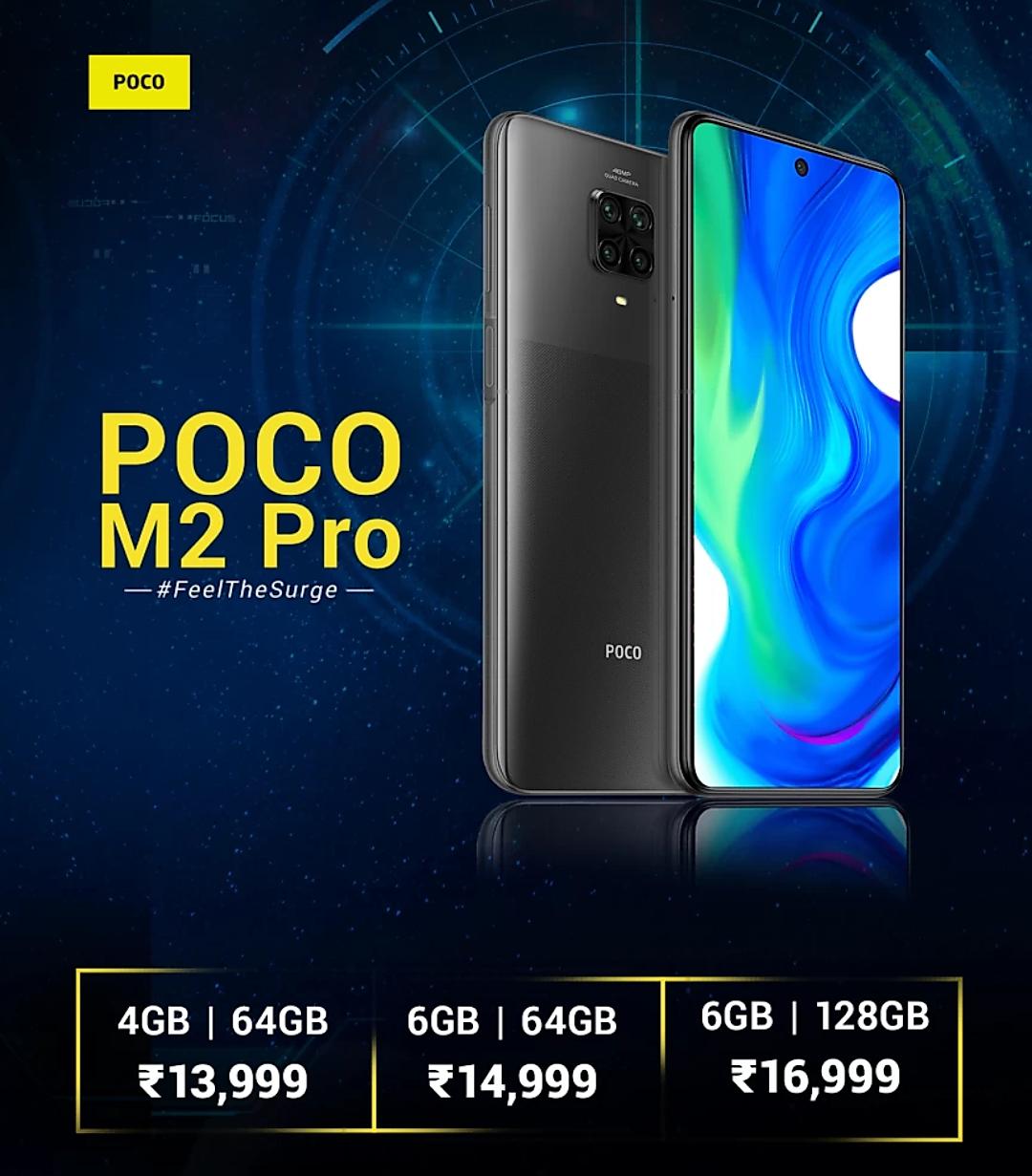 Poco M2 Pro Review Telugu