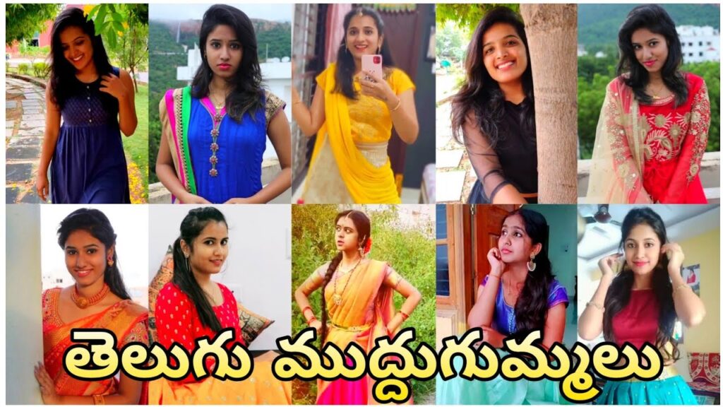 tik tok videos in telugu