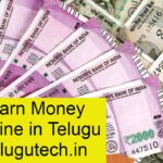 Earn Money Online in Telugu