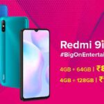 Redmi 9i Review in Telugu