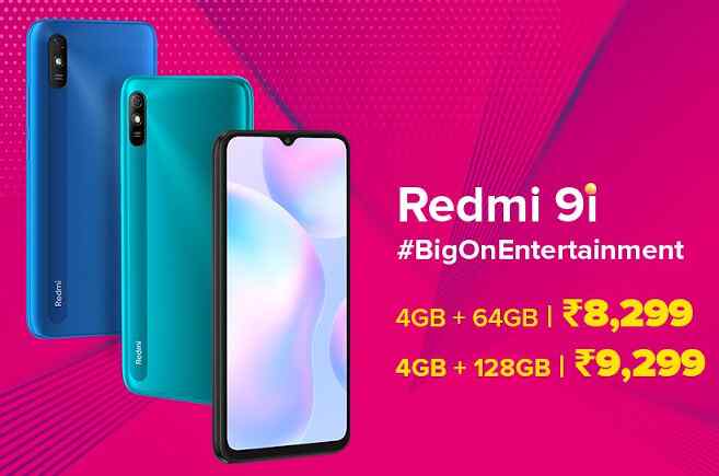 Redmi 9i Review in Telugu