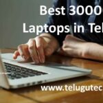 Best 30000 Laptops in Telugu