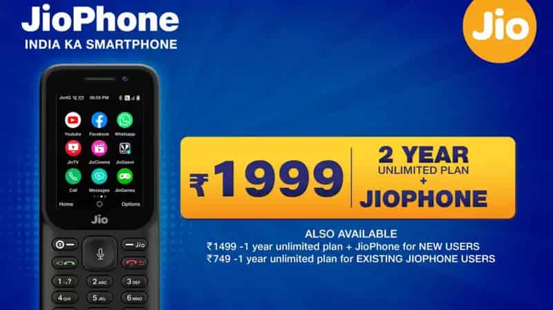 Jio Phone 2021 Plans in Telugu