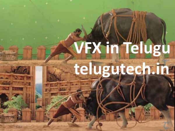 VFX in Telugu VFX