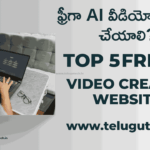 Free AI Video Websites Telugu